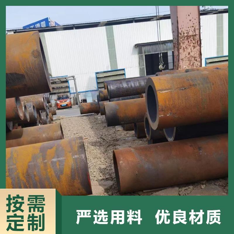 40Cr合金钢管价格化工厂项目品种全