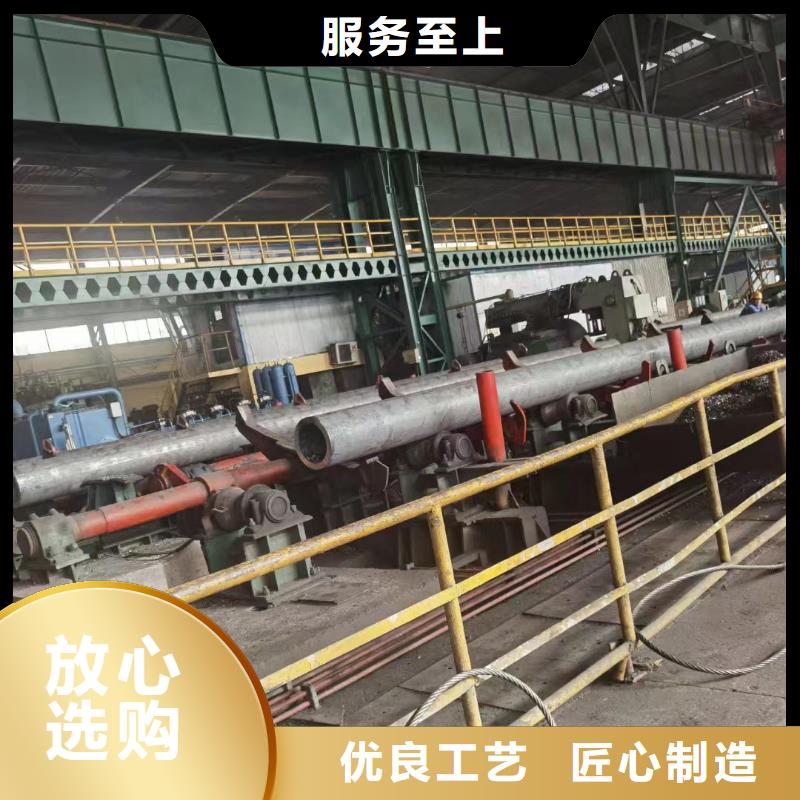 15crmo无缝钢管今日行情GB8162-2008执行标准同城生产商
