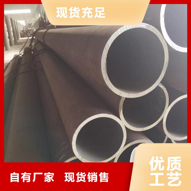 42CrMo无缝钢管厂家机械加工项目当地服务商