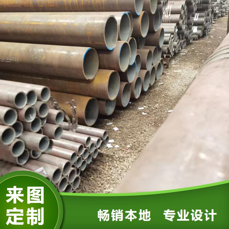 35crmo合金管硬度指标货源直供