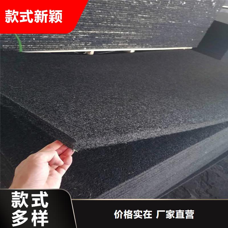 沥青木丝板是干什么用的承接根据要求定制