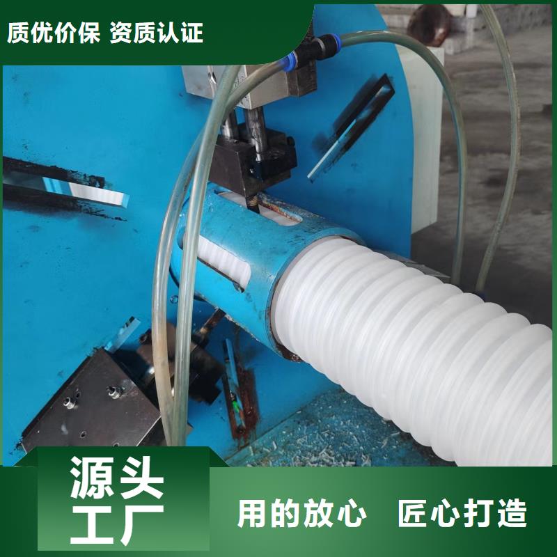 打孔波纹管孔距现货充足价格根据要求定制