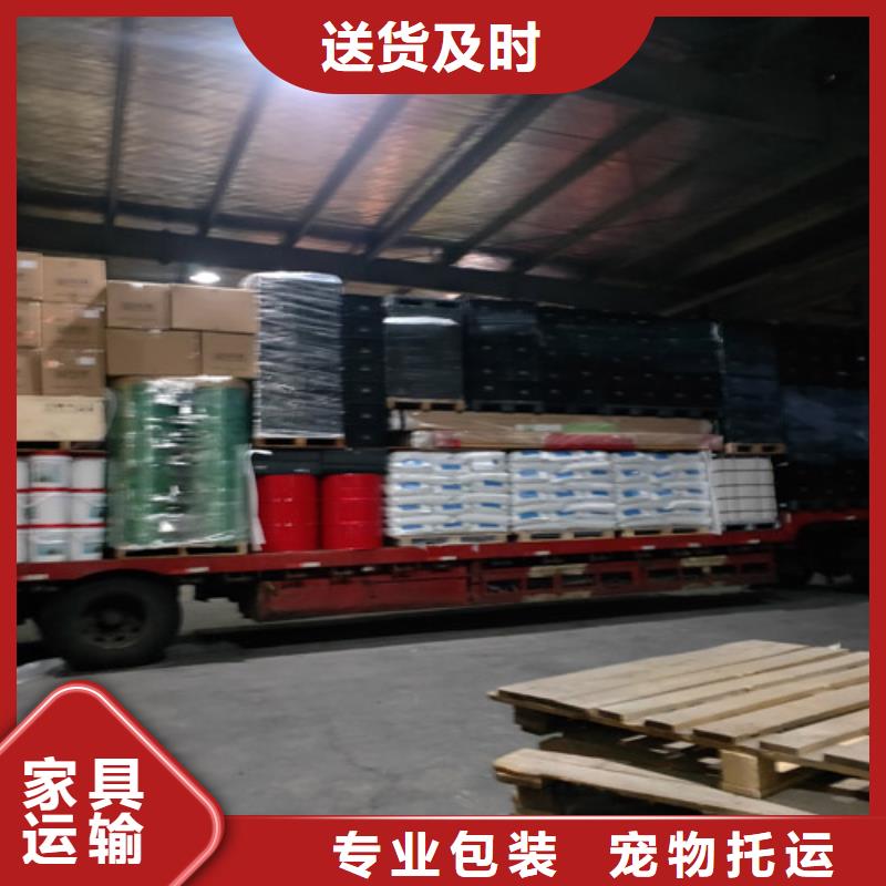 乌兰察布物流服务上海到乌兰察布同城货运配送整车零担
