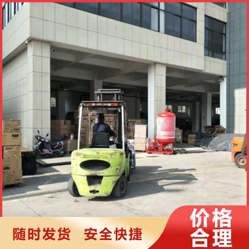 嘉善到莱芜包车物流公司往返运输