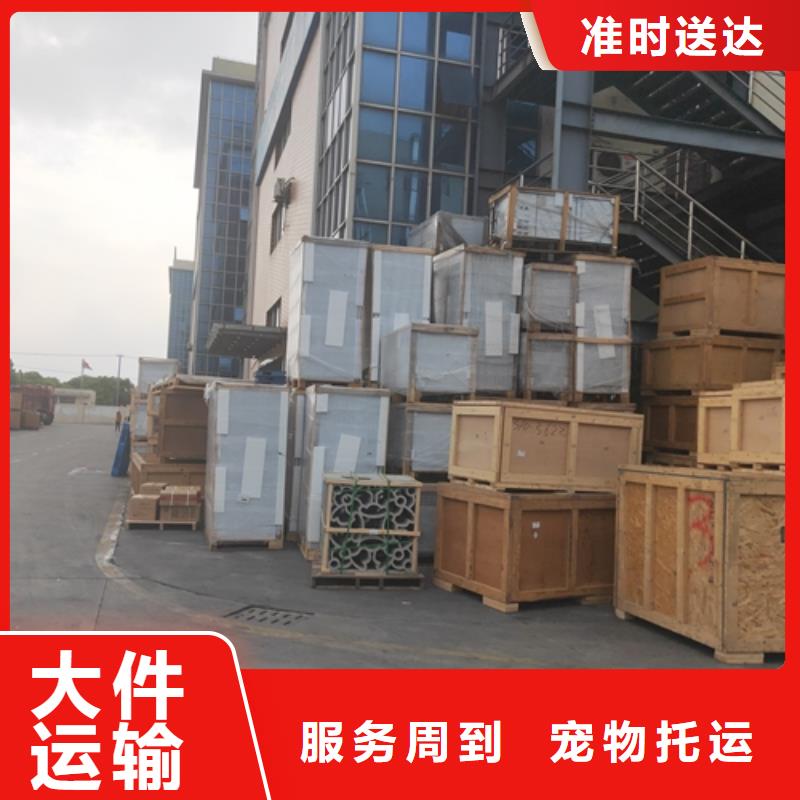 西藏物流服务上海到西藏物流回程车物流跟踪