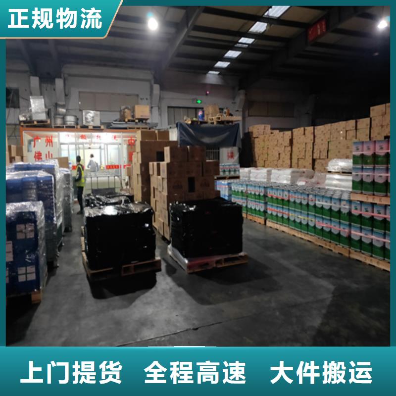 上海到宜昌夷陵建材运输值得长期合作