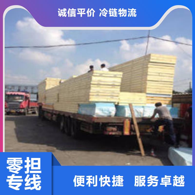 上海到江苏贾汪同城物流搬家客户至上