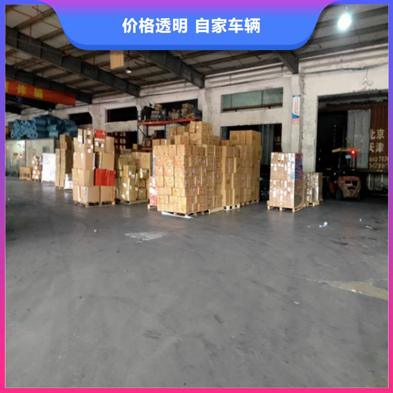 平湖到万载包车物流随叫随到