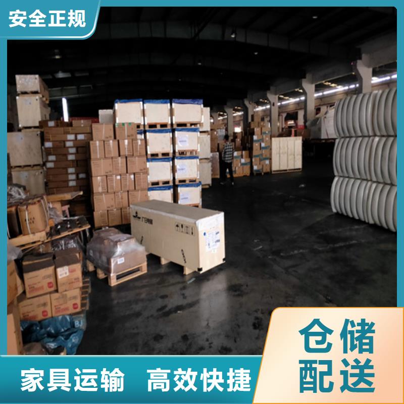 上海到焦作回程车物流公司值得信赖