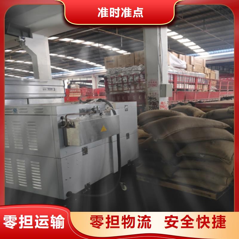 莱芜托运上海到莱芜整车物流公司大件物品运输