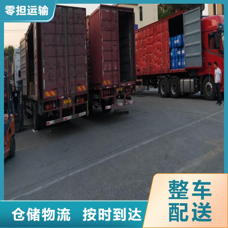 上海到云南昆明市盘龙区大件货物货运价格公道