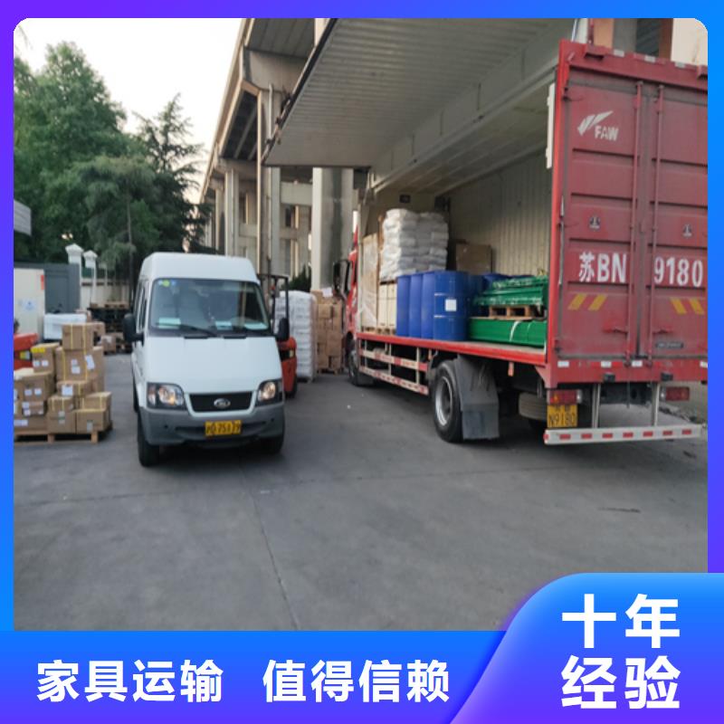 三亚货运上海到三亚物流运输专线专线运输