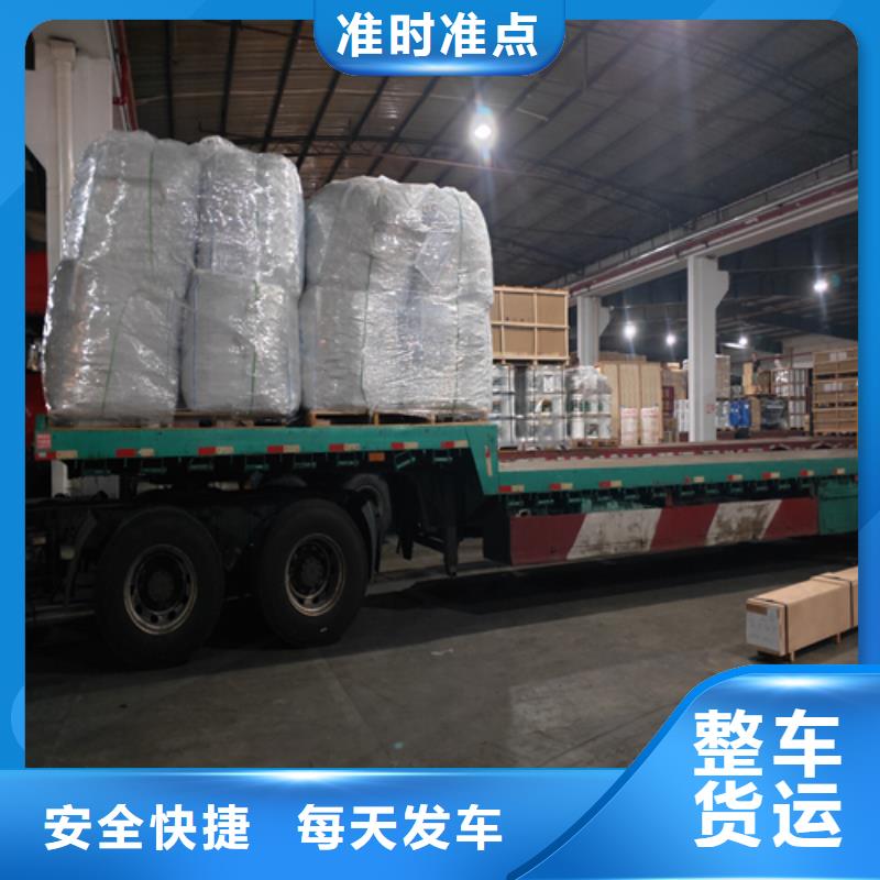 湘西货运上海到湘西冷藏物流公司专业靠谱