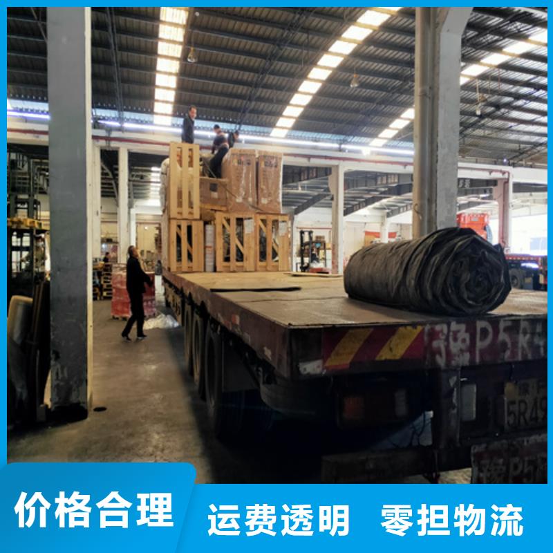 上海到吉林汪清直达往返专线上门服务