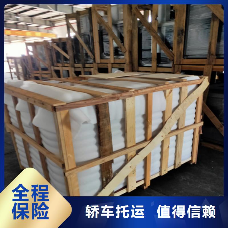 乌兰察布零担物流上海到乌兰察布大件运输专业负责