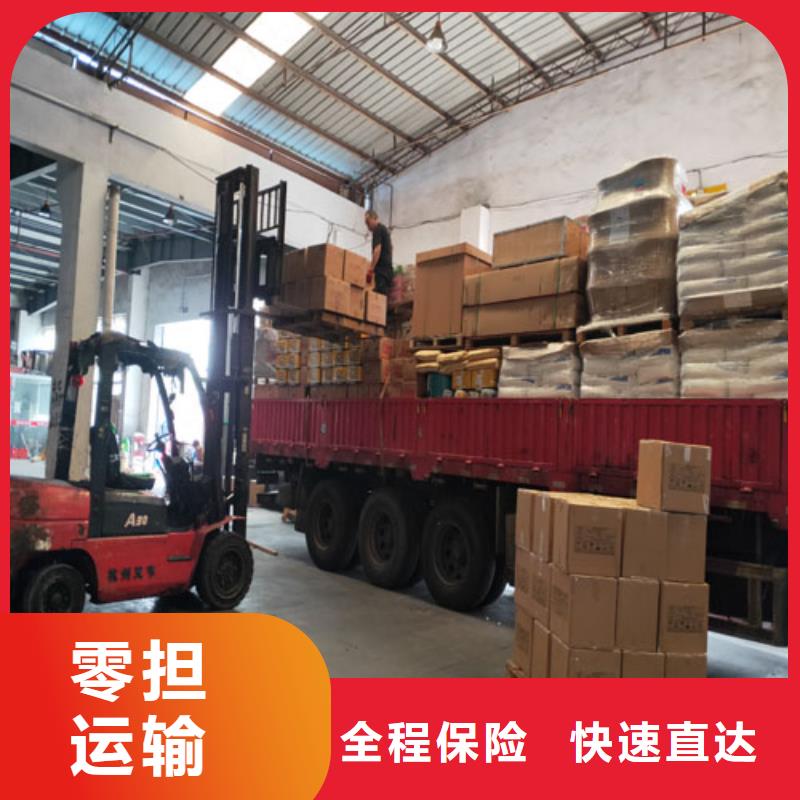 上海到云南省玉溪易门县运输专线公司车辆充足