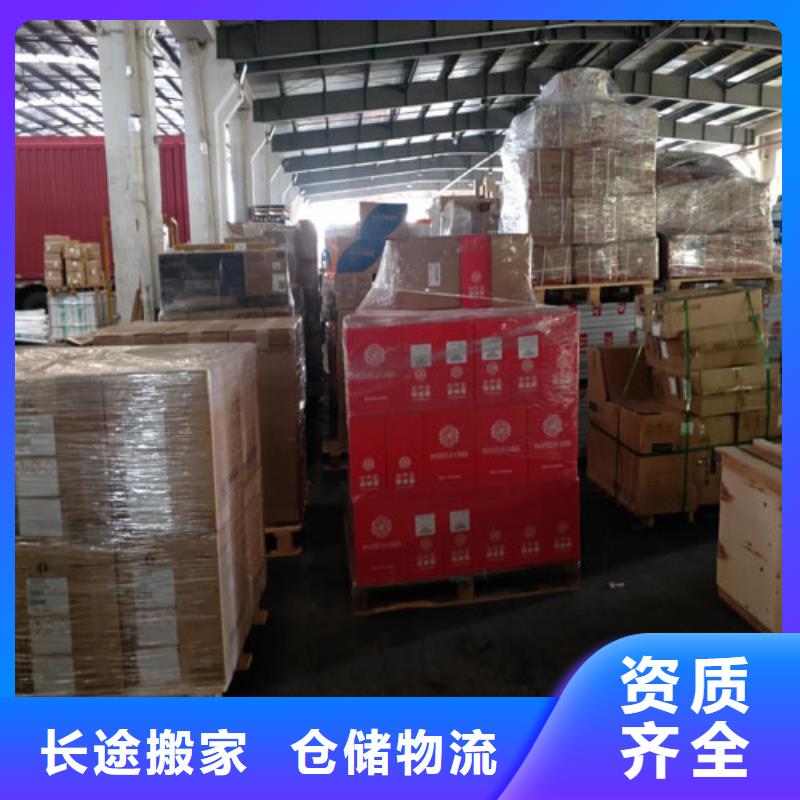 乌兰察布整车物流-上海到乌兰察布物流回程车全程高速