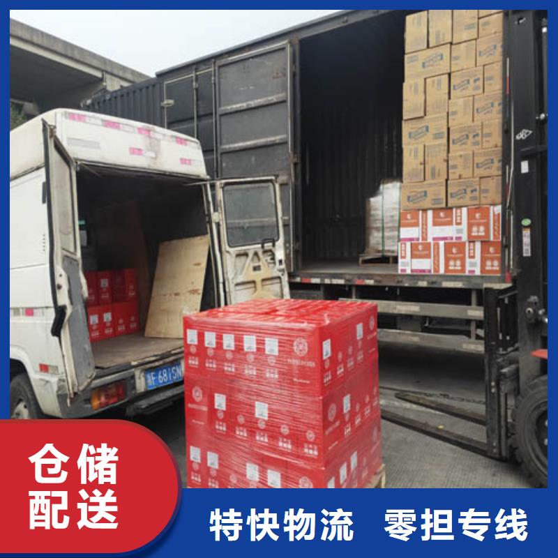 上海到河南濮阳市范县快运物流托运