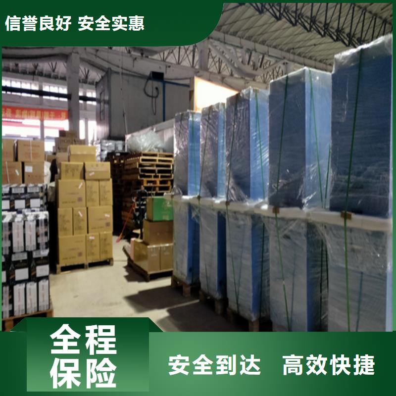 上海到银川整车专线物流价格