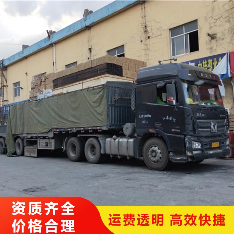 上海到江苏省淮安市清河钢琴托运质量优