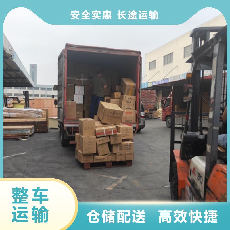 三亚物流_上海到三亚冷藏货运公司特快专线