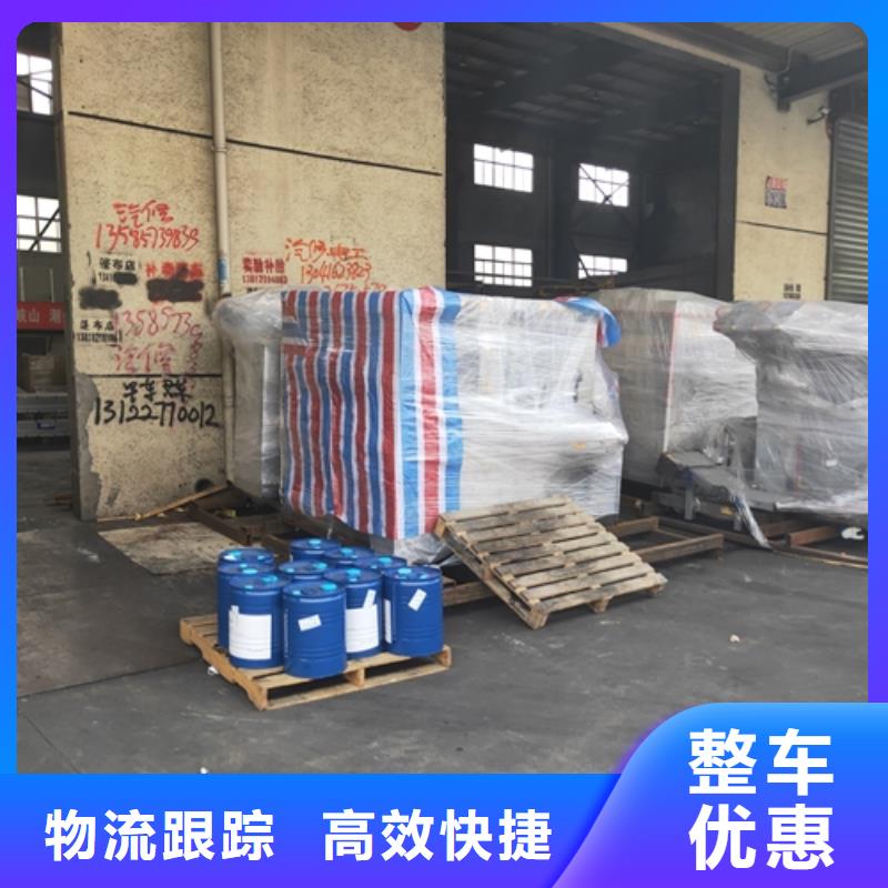 上海到江西宜春上高县家具托运值得信赖