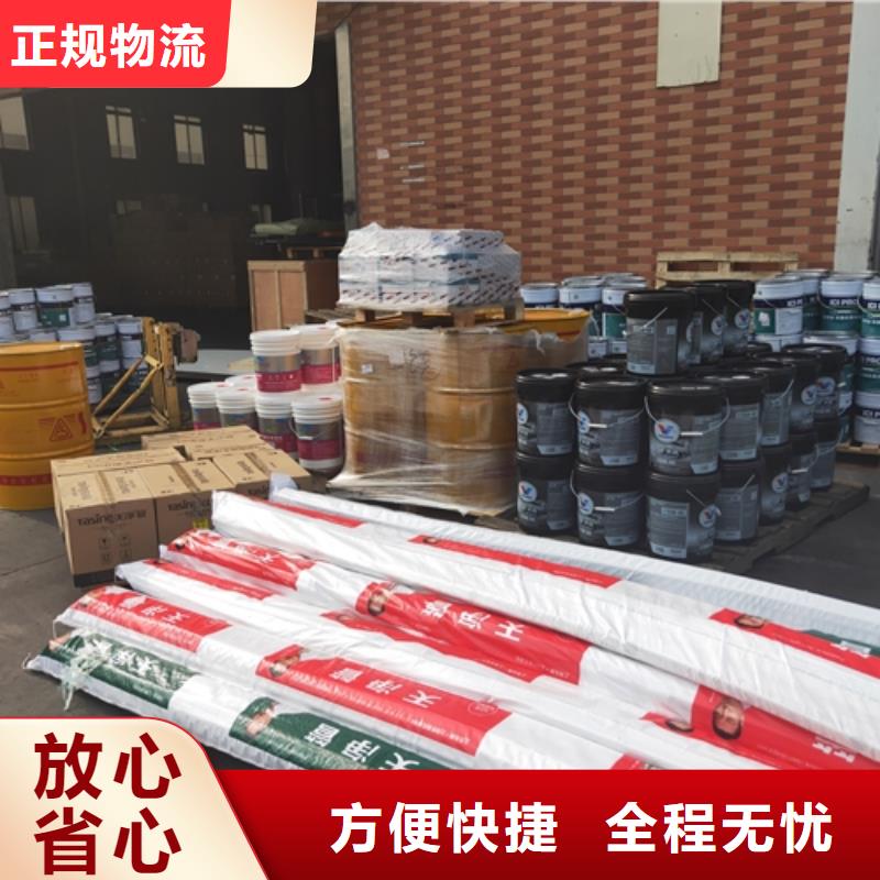 上海到云南省玉溪市物流拼车价格行情