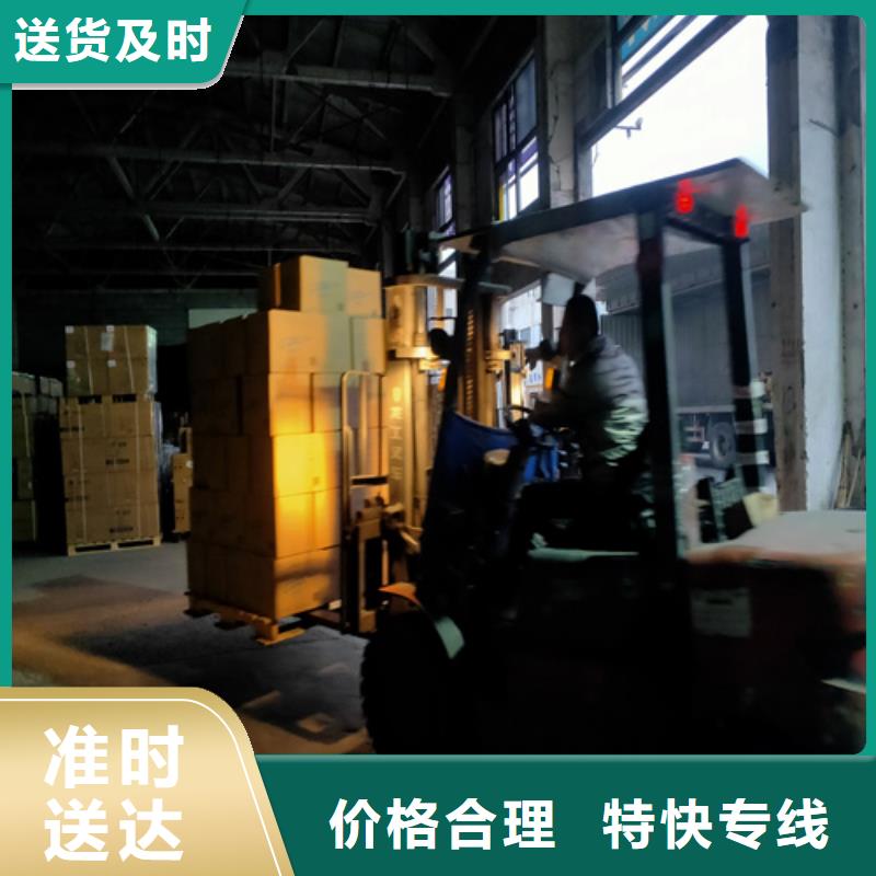 连云港物流上海到连云港回程车运输公司家具运输