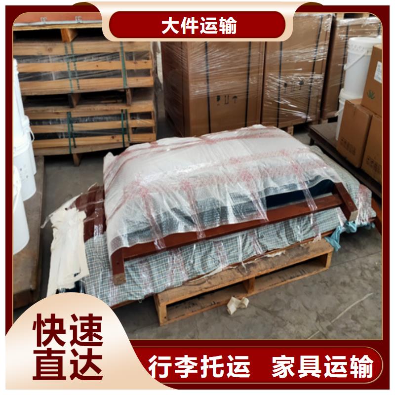 延边物流上海到延边货物运输公司运输价格