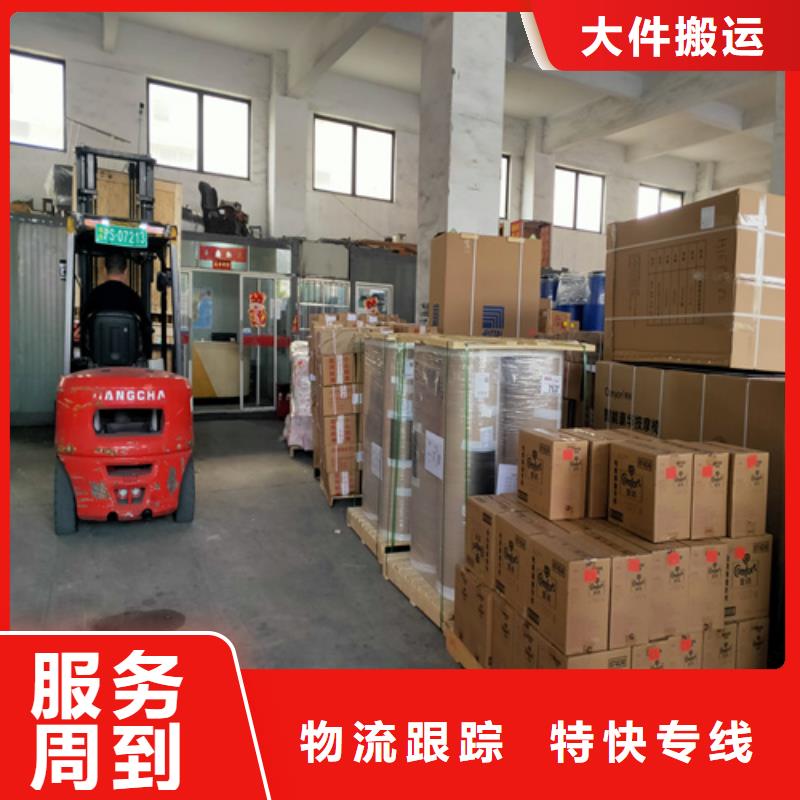 上海到湖南省泸溪货运专线优惠报价
