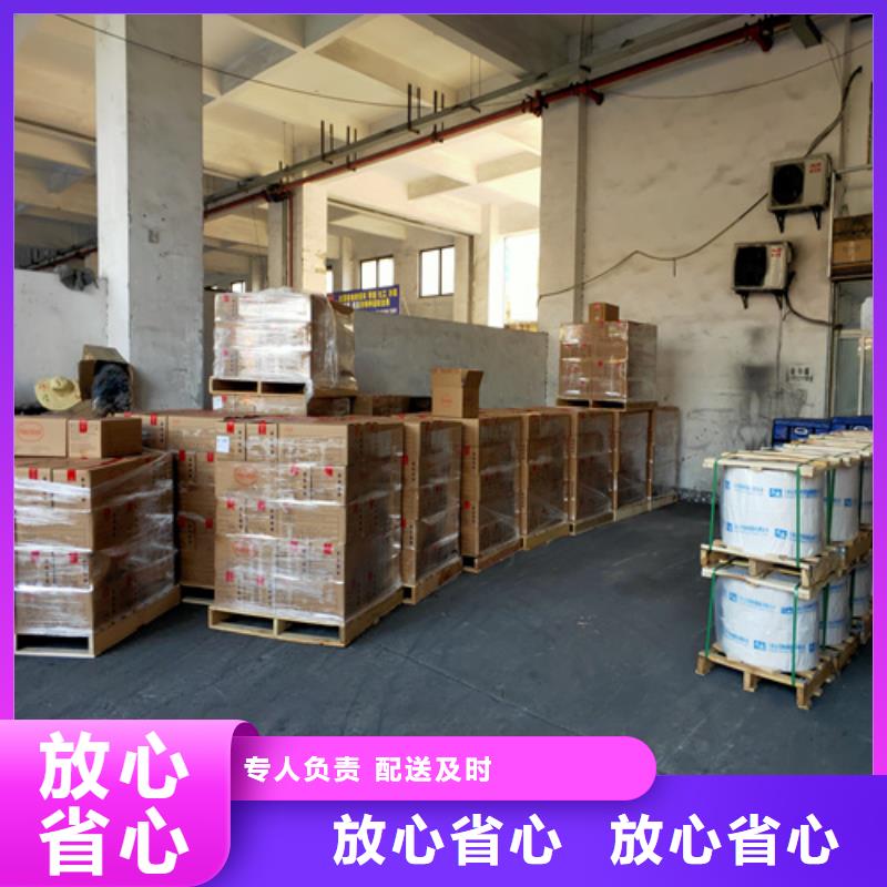 上海到辽宁铁岭市运输公司值得信赖