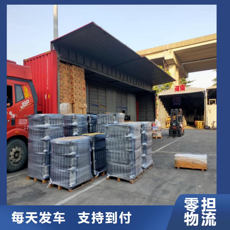 上海到云南省玉溪华宁长途包车上门服务