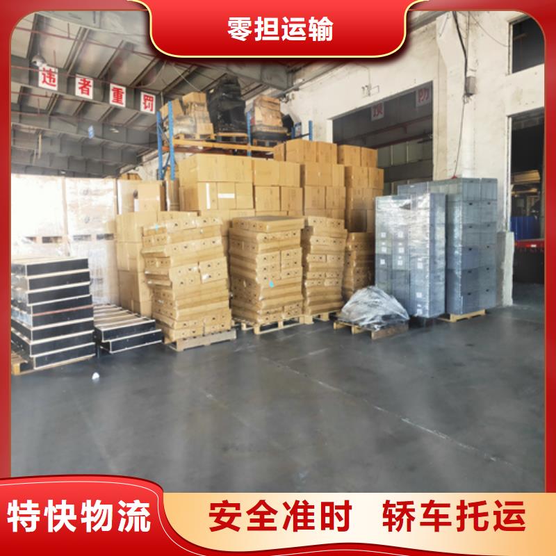 乌兰察布专线,上海到乌兰察布大件运输专线便利快捷