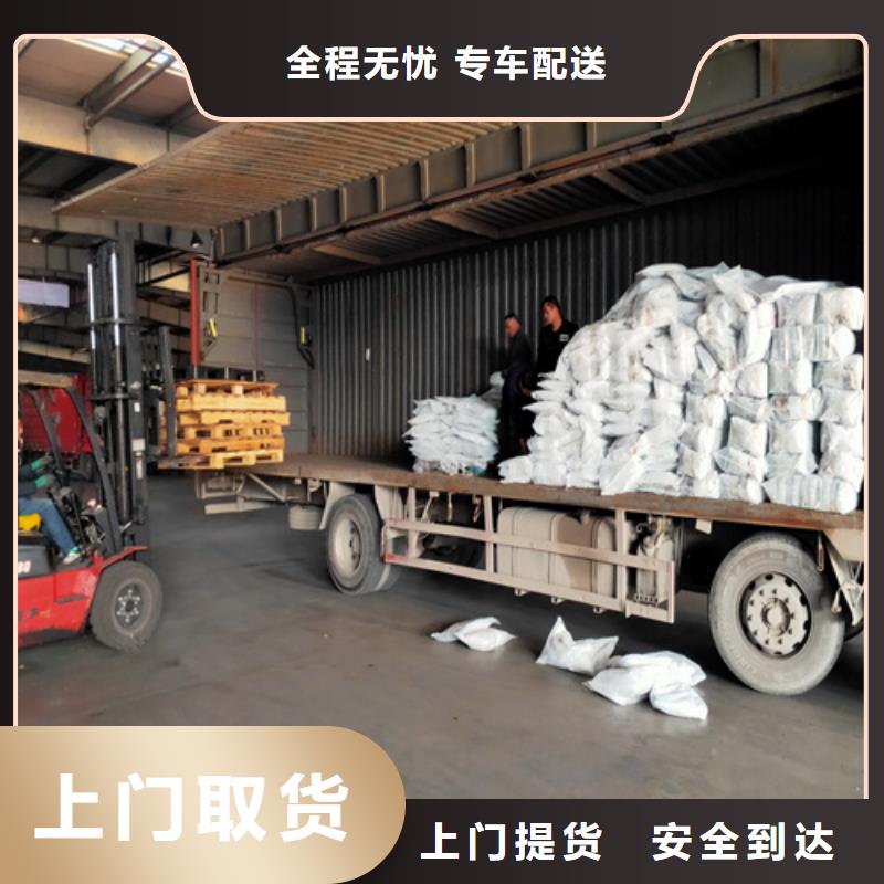 上海到湖北省宜昌枝江行李托运方便省心