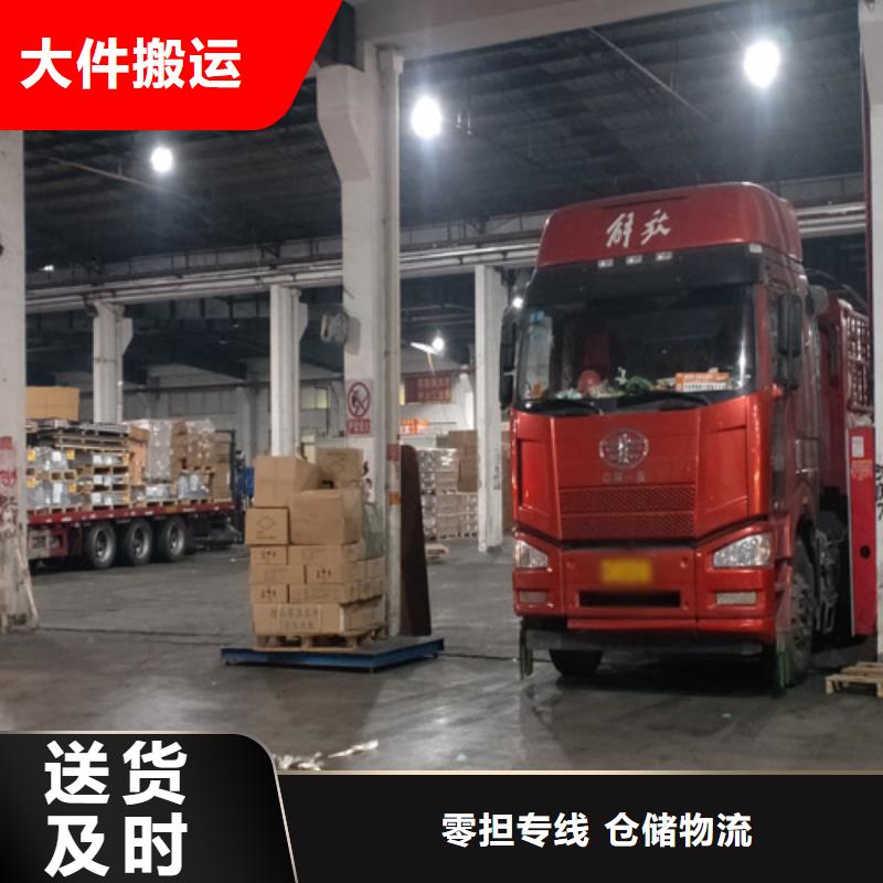 上海到江苏沛县散货托运按时到货
