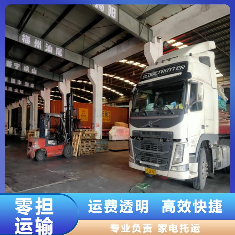 上海到宜昌市回程车运输免费咨询