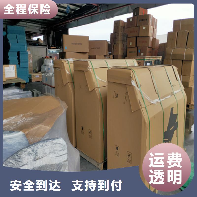 濮阳配送_上海到濮阳汽车托运公司轿车托运