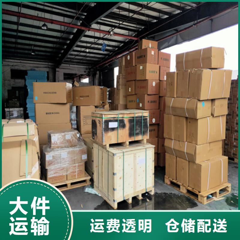 上海到湘西搬家专线择优