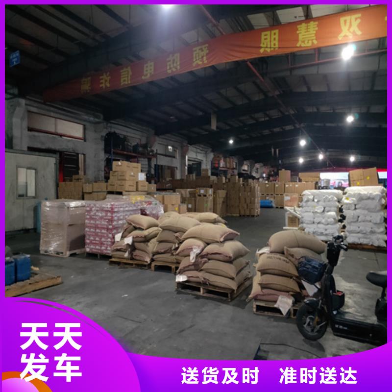 上海到湖南省湘西龙山县物流托运欢迎咨询