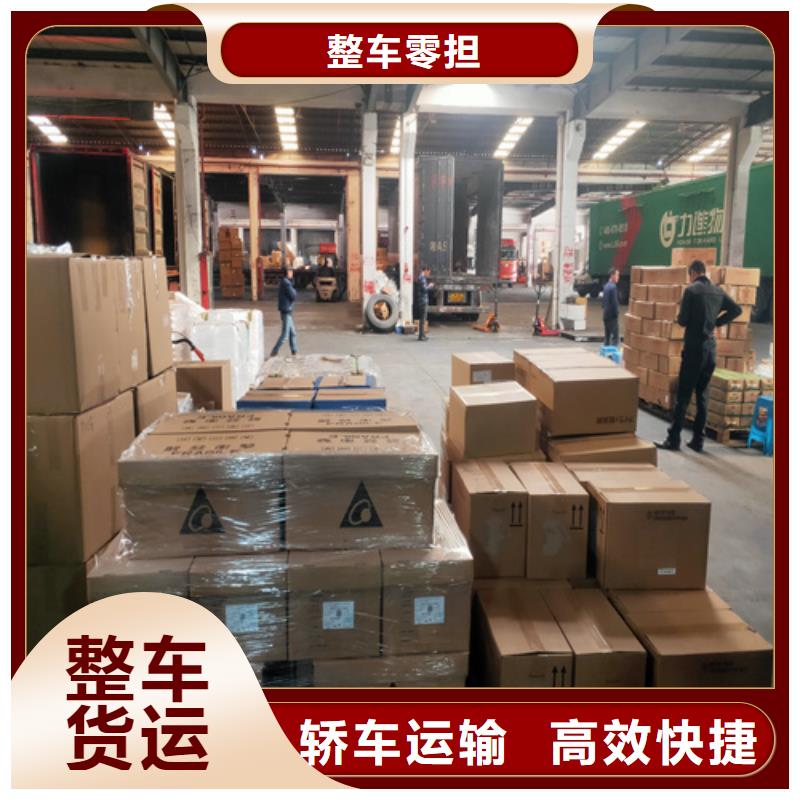 上海到河南省焦作修武县工程设备运输定时到达