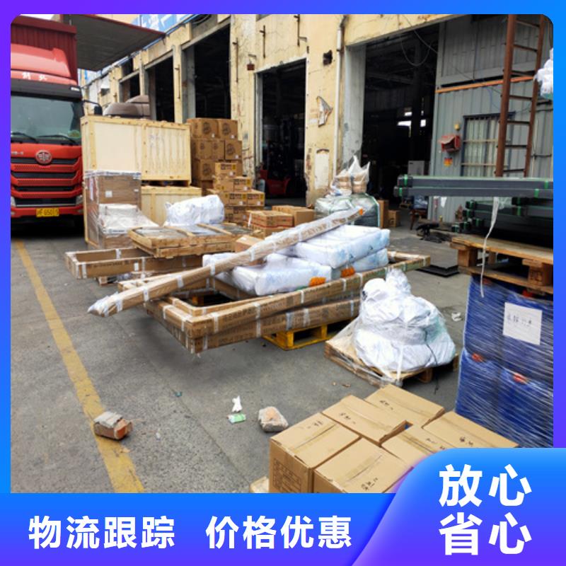 上海到湖南湘西凤凰县配送快递欢迎来电