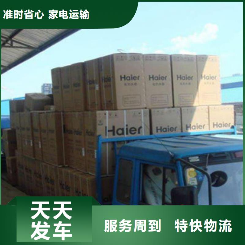 上海到江苏省徐州邳州市整车物流配送价格实惠