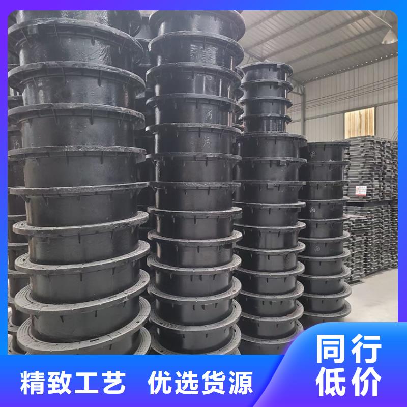 300*500球墨铸铁井盖，雨水井盖保障