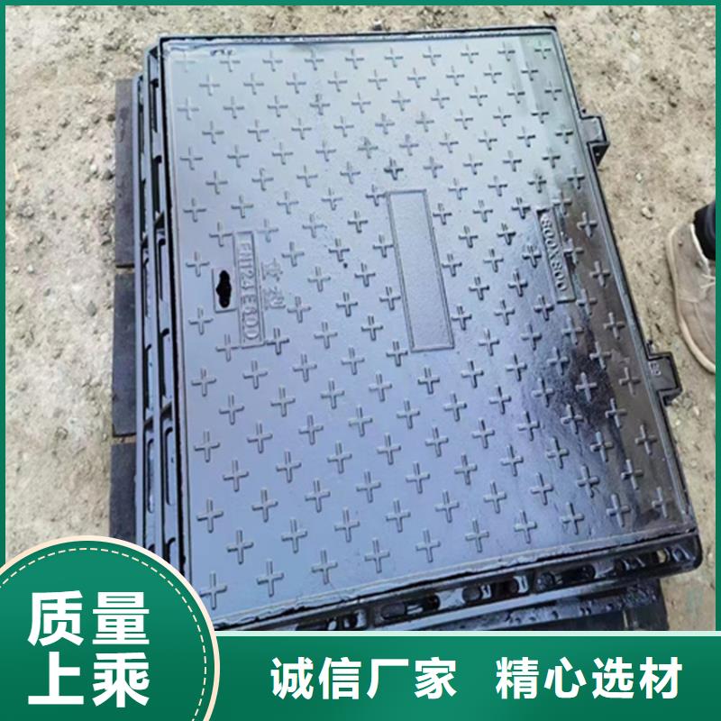 铸铁雨水篦子【承载30吨】源头采购