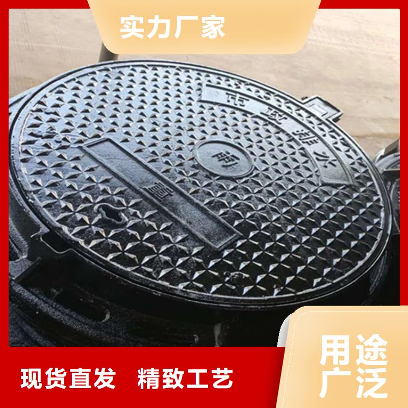 五防球墨铸铁井盖价格优惠欢迎来电咨询