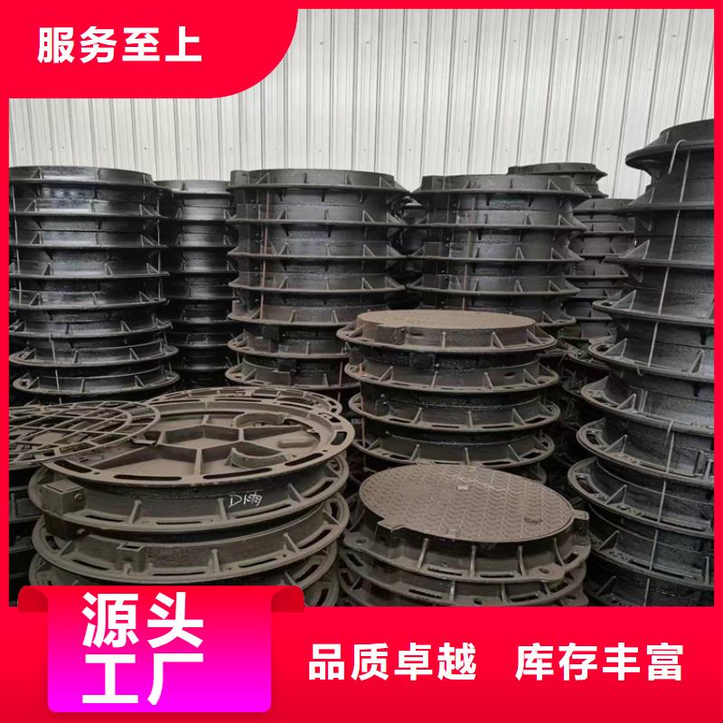 球墨铸铁井盖五防价格品质保障价格合理