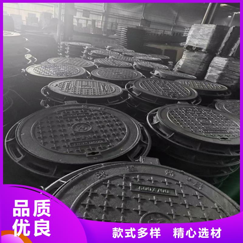【球墨铸铁井盖工程施工案例】当地厂家