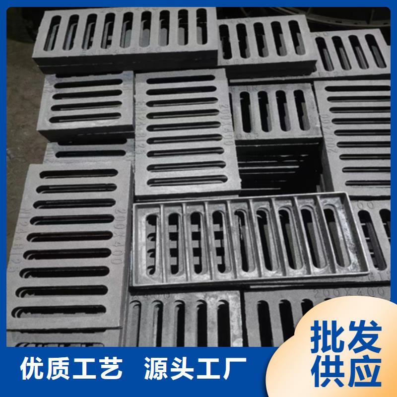 400*500球墨铸铁篦子承载10吨源头厂家
