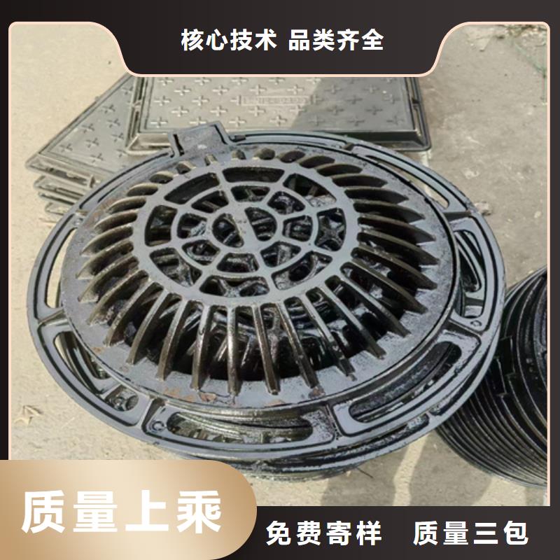 球墨铸铁篦子250*500价格一站式采购