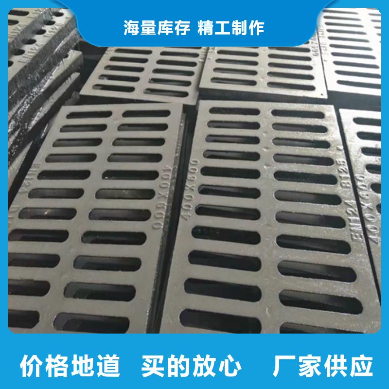 300*500铸铁篦子生产厂家同城生产厂家